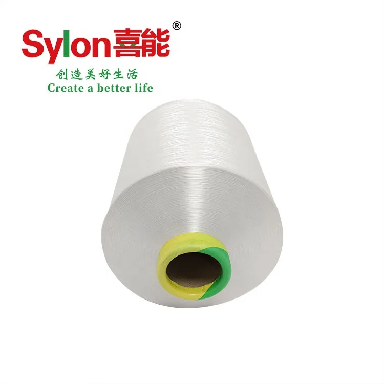 similar to cleanmax Adding nano functional powder silver ions ionic antibacterial nylon filament yarn for weaving