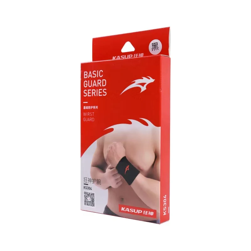 Chinese Factory Price Neoprene Nylon Wrist Guards Adult/Kids Knee Pads Elbow Pads Daily Use Wrist Brace 304 Stainless Steel