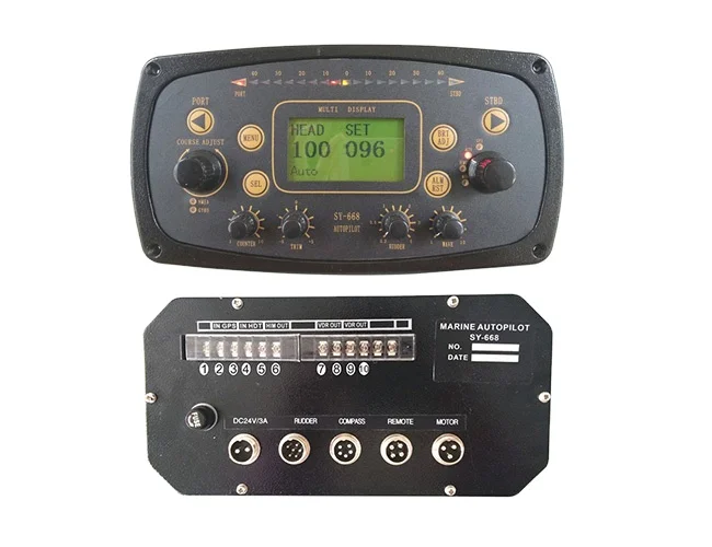 marine autopilot basic package SY-732 (with azimuth sensor) boat marine accessories
