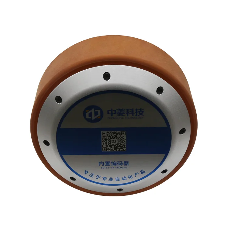 48V 800W 300 кг нагрузки 8 дюймов измельчитель одиночного вала dc робот колеса servo безщеточный мотор для центрального движения с магнитный кодировщик для автоматической погрузчик