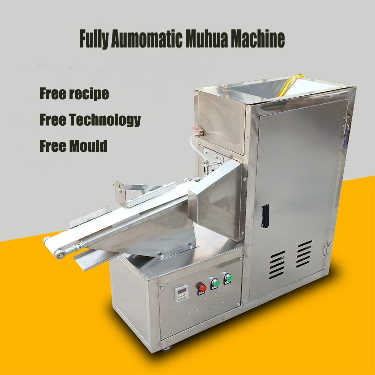 mahua machine 4.jpg