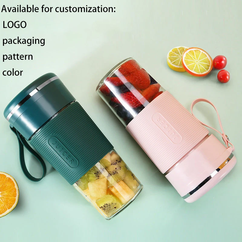 USB rechargeable portable juice cup outdoor fruit juice electromechanical juicer