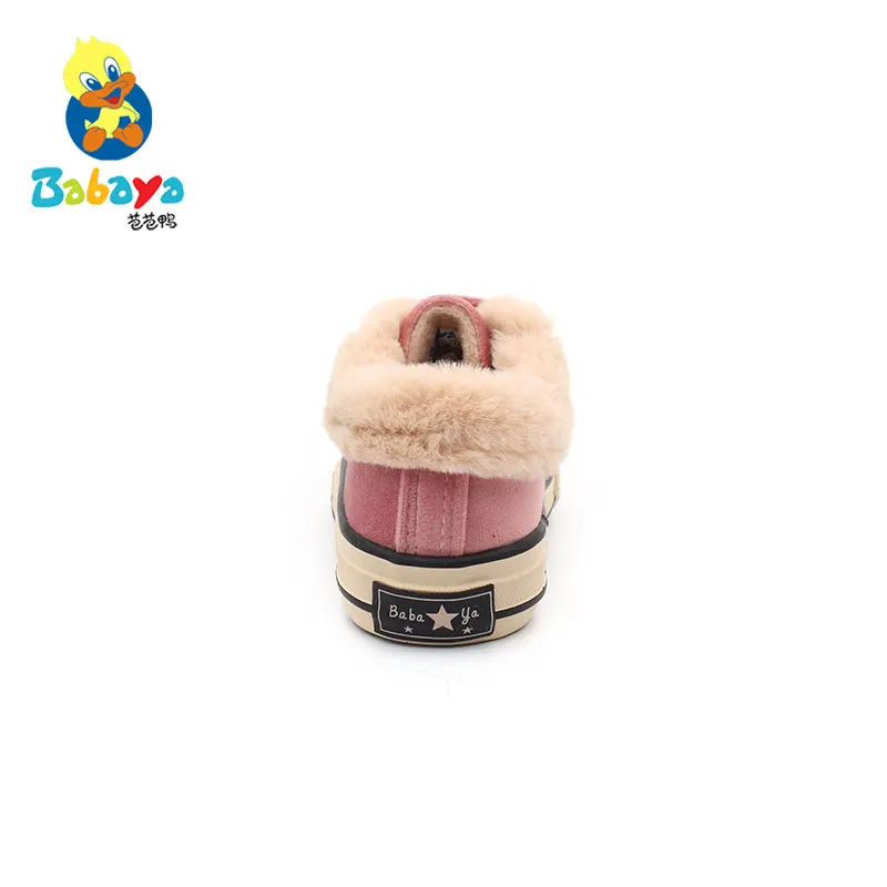 8193 HUANQIU Winter Fashion Velvet Warm Plush Children Kids Casual Cotton Shoes for Girls and Boys