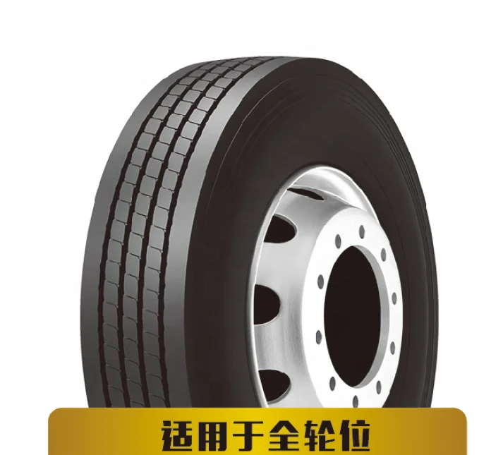 295/80R22.5 шина для грузовых автомобилей для большего пробега, высокая производительность и коэффициент безопасности