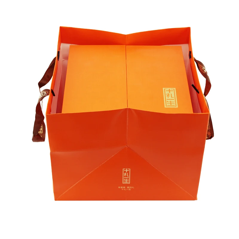 Logo design creative both sides opening packing cardboard boxes for flower