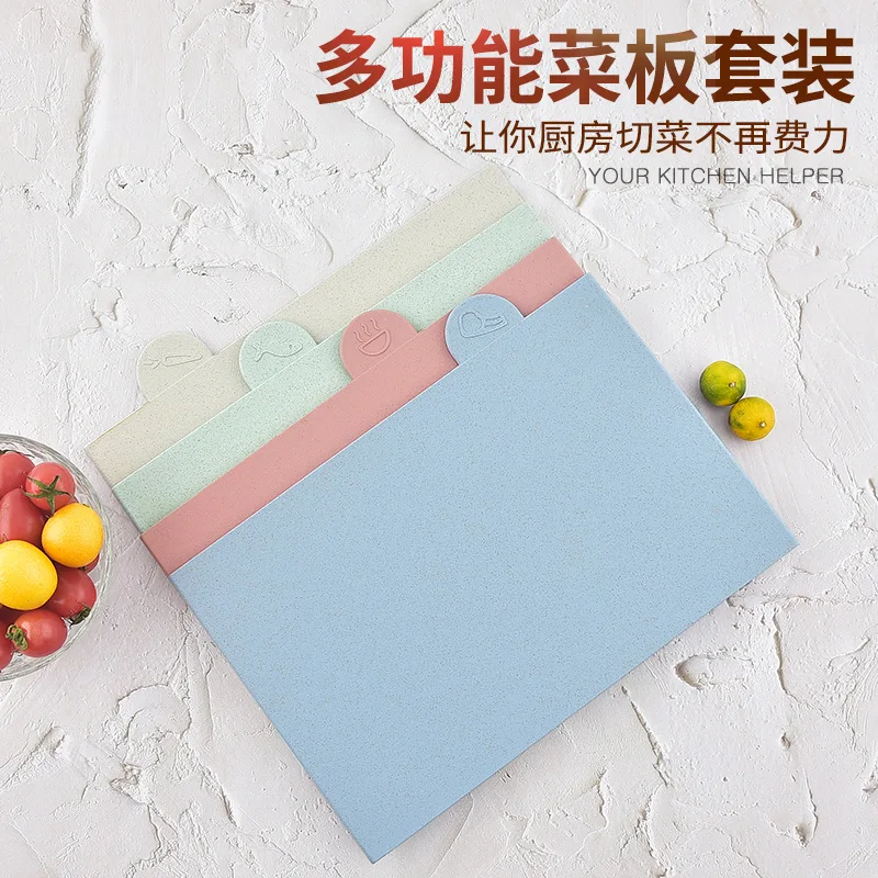 Новый дизайн цветная кухонная утварь с индексом разделочная доска набор блоков 4 пластиковых разделочных доски лотком