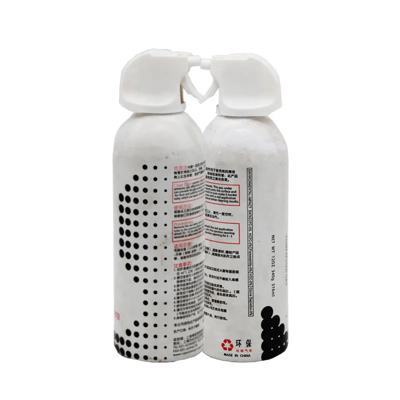 Gafle Spray dust remover air  duster