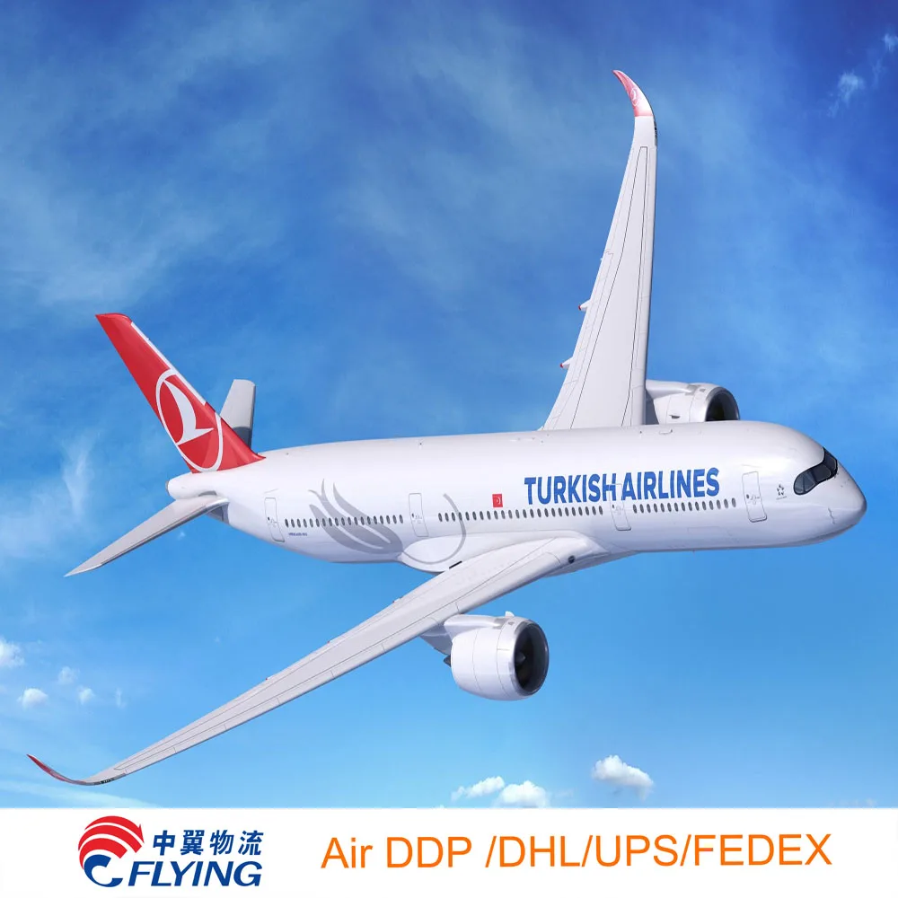 Экспедитор из Китая в Турцию доставка воздушным ИБП DHL FEDEX от двери