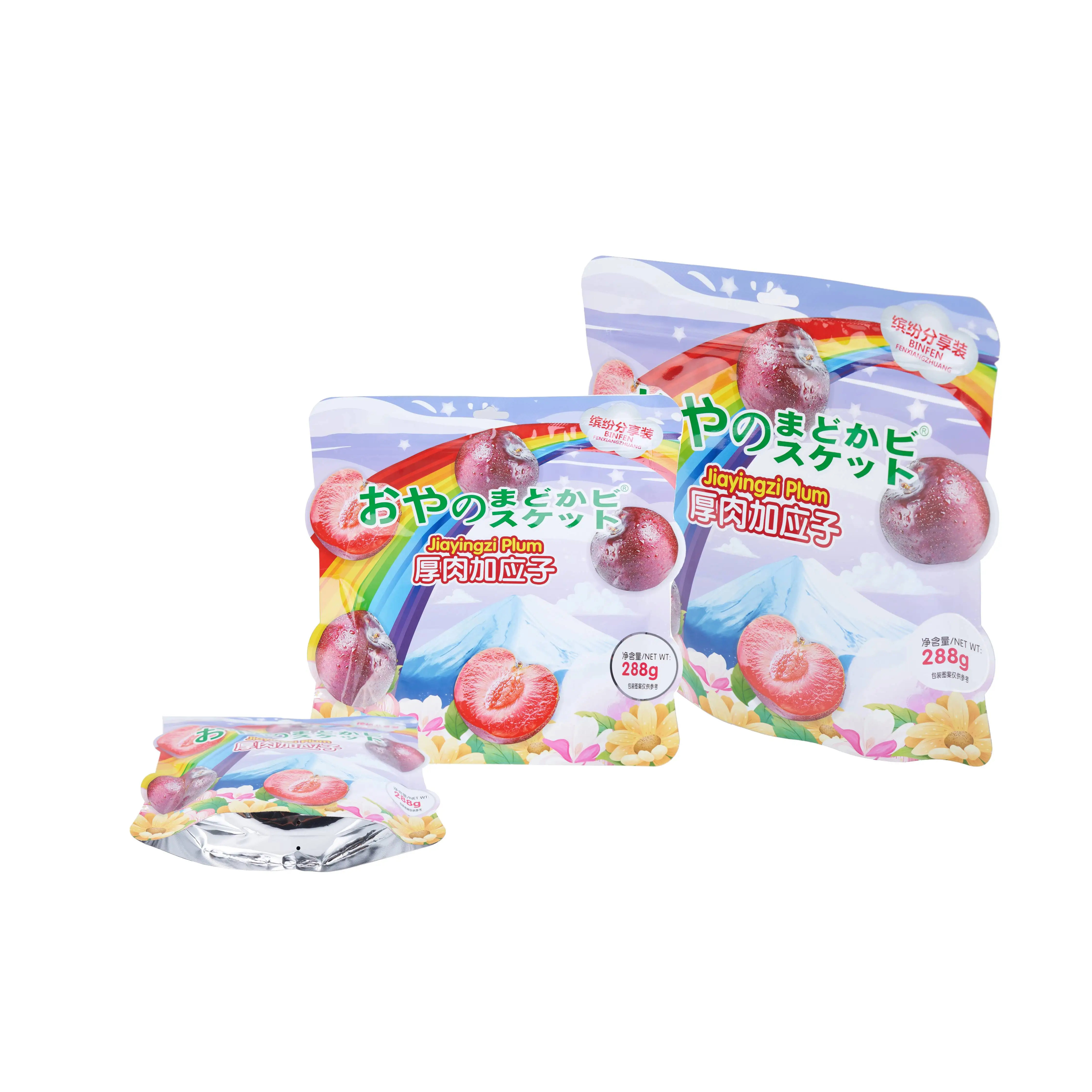 Custom Any Size Mini Mylar Fudge Sugar Candy Bag 1.8oz 50g Sweets Packaging Bags