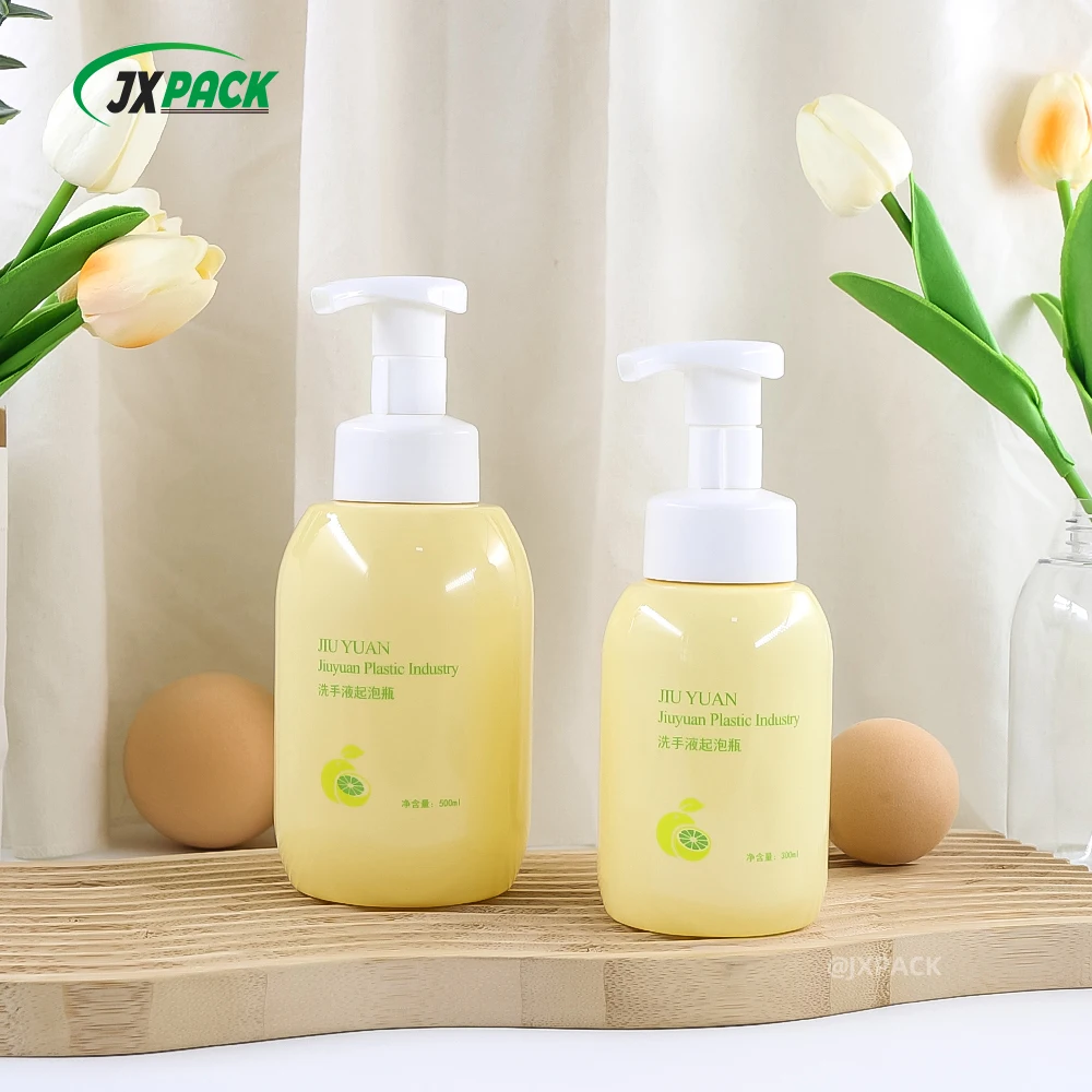 Factory wholesale foam hand soap bottle gold  300ml Sparkling Bottle Face Cleanser Dispenser Pump Foam Bottle
