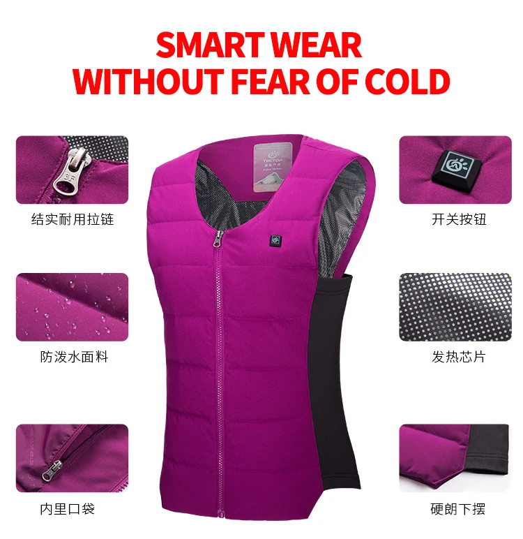 
 Безрадиационный зимний чистый черный мужской пуховой жилет с электроподогревом Одежда Мужской жилет с подогревом  