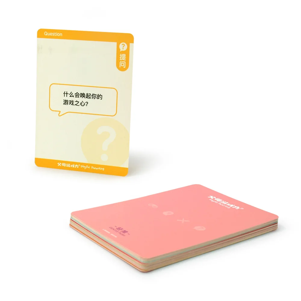 2023 флэш-карты с пользовательской печатью эко-Арабские карты когнитивные