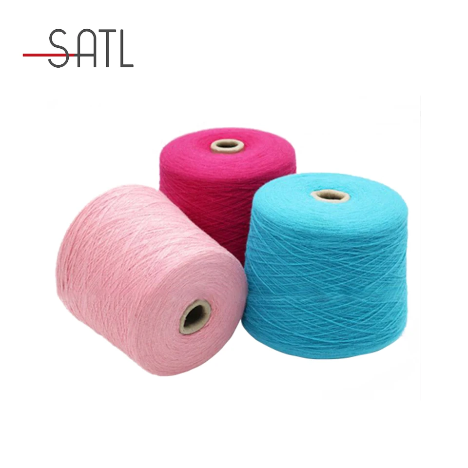 High Quality Ring Spinning 2/28nm 85% Cotton 10% Nylon 5% Wool Melange Yarn For Socks