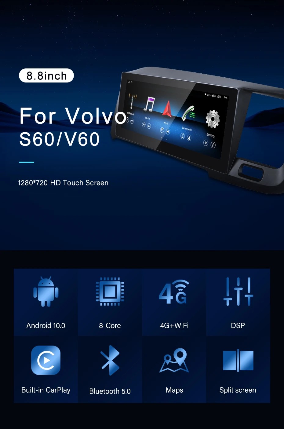 8 дюймов ядер 64 г Android 12 для Volvo S60 V60 2011-2017 автомобильный радиоплеер Carplay навигация GPS WIFI 4G DVD 360 3D