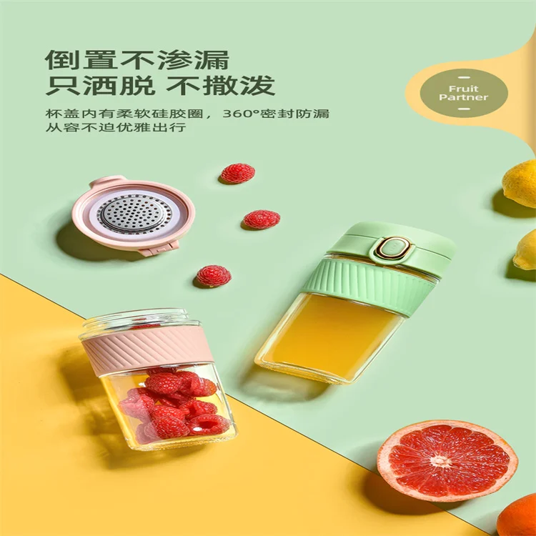 2021 Hot Selling High Speed The Latest Model Healthy And Sanitary Glass Cup