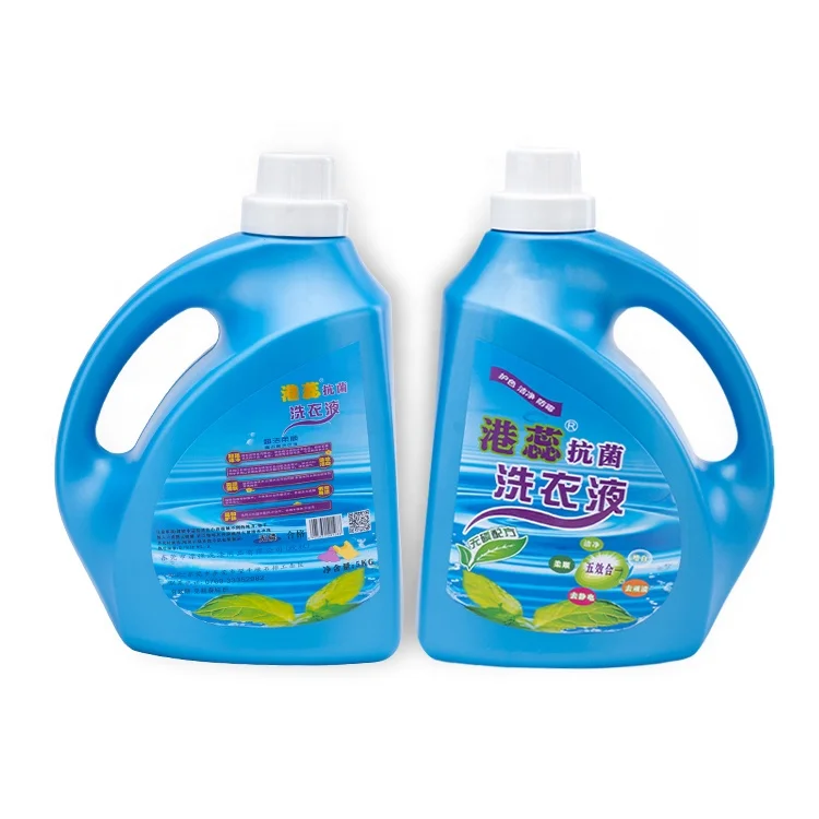 Hot sale high foam concentrated cloth laundry detergent liquid