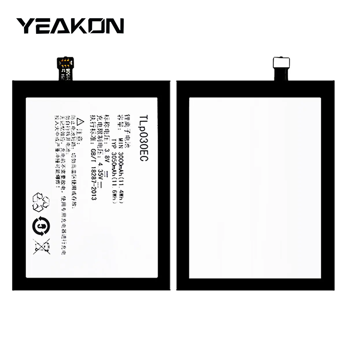 Lithium battery rechargeable for Alcatel ldol 7024 7025 TLp018B4 phone battery for Alcatel One Touch POP 4 Plus OT5056 TLp025C2