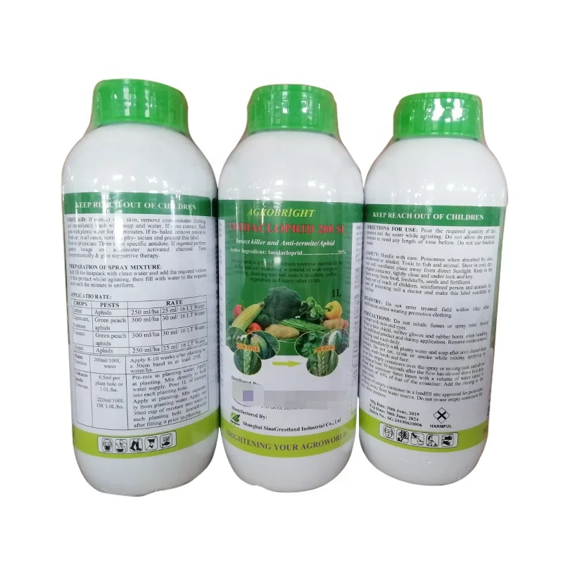 Оптовая продажа, гербициды, жидкие гербициды метолахлор 95% tc 72% EC s-метолахлор tech 97%