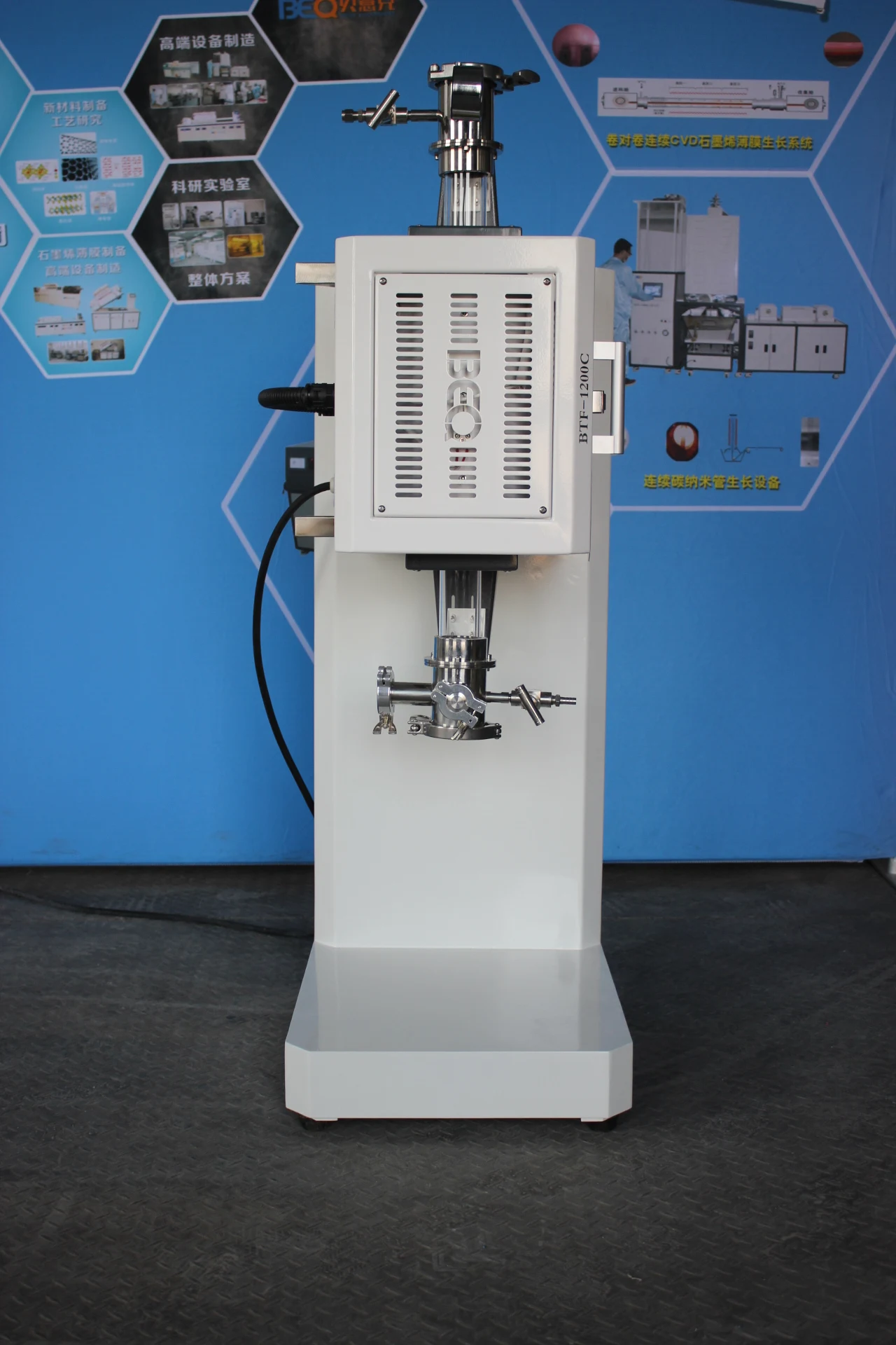 New product furnace BTF-1200C-VT vertical  vacuum furnace laboratory