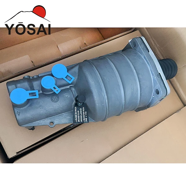 Сервоусилитель сцепления для грузовика 41035645 41035648 подходит IVECO