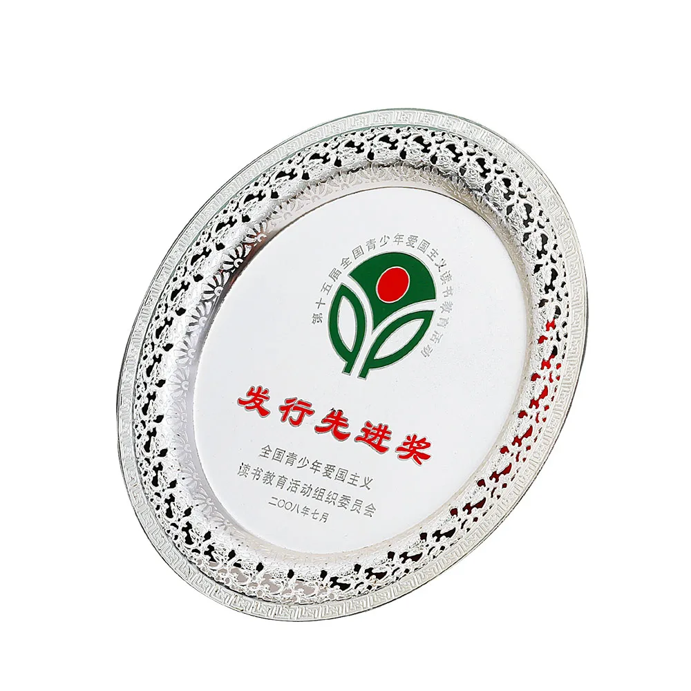 Custom 2D 3D Alloy Engraving Modern Fashion Metal Collection Commemorative Plate Free Design Printing Carving Gift Craft