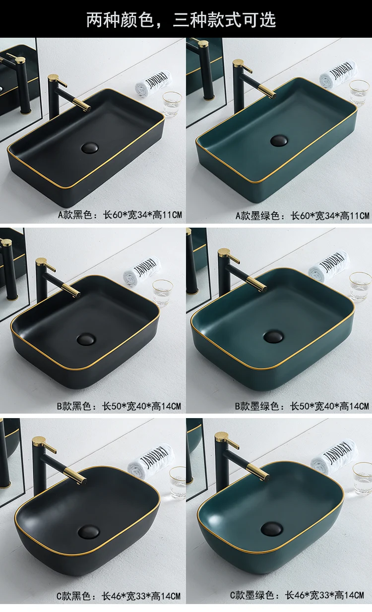 Serene bathroom sink Vitreous china matte green ceramic wash hand basin with luxury gold edge