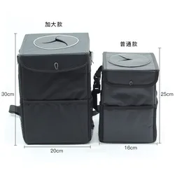 Car Trash Can with Lid and Storage Pockets, Waterproof Car Garbage Can, Multipurpose Trash Bin