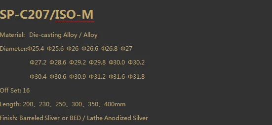 Hot selling products bicycle anodized seat post clamp alloy seat post