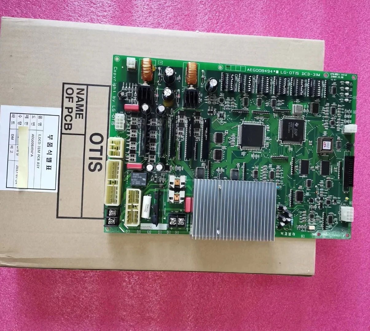 SIGMA/LG  elevator PCB  DCD-31M