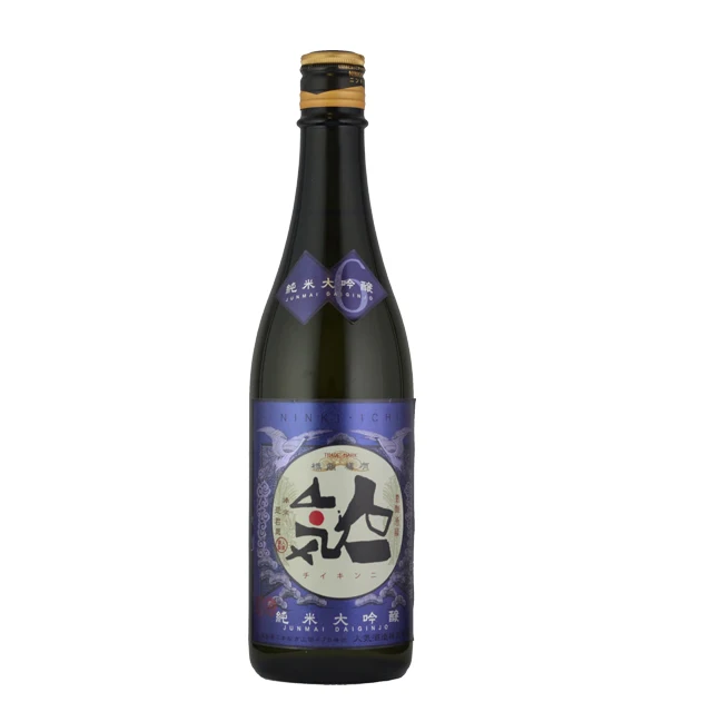 All Hand Crafted Junmai Daiginjo Wholesale Japanese Sake Set