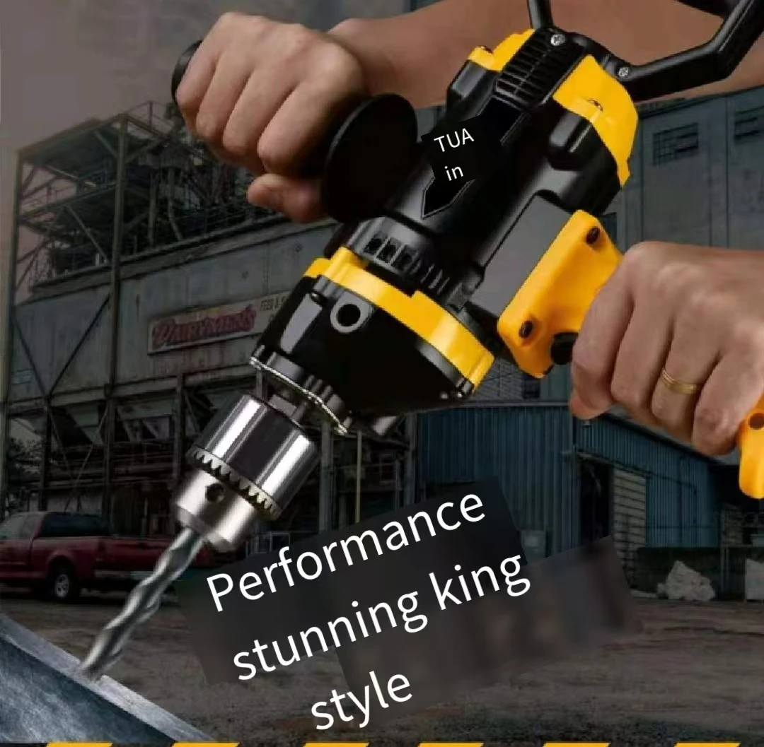 Industrial-grade drilling and churning dual-use 1300W high-power airplane drill