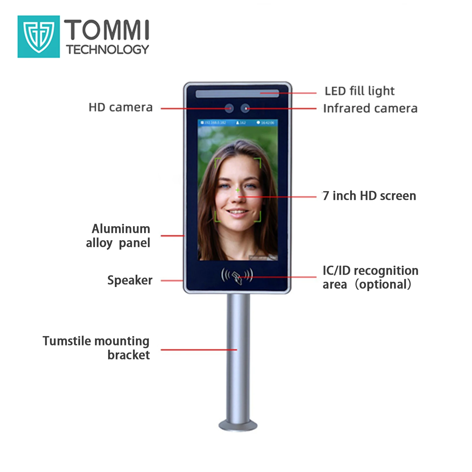 biometric face access control products, face snap scanner facial recognition access controller outdoor