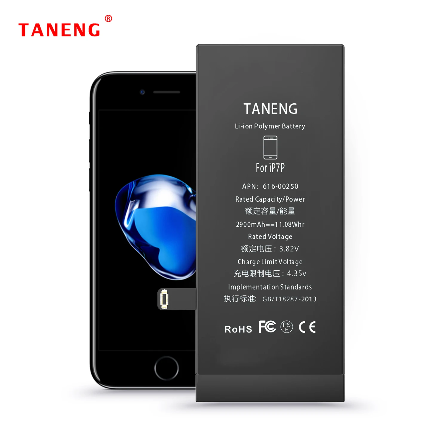 
Manufacturer wholesale original capacity 2900mAh battery for iphone 7p / iPhone 7 plus replacement batteri 