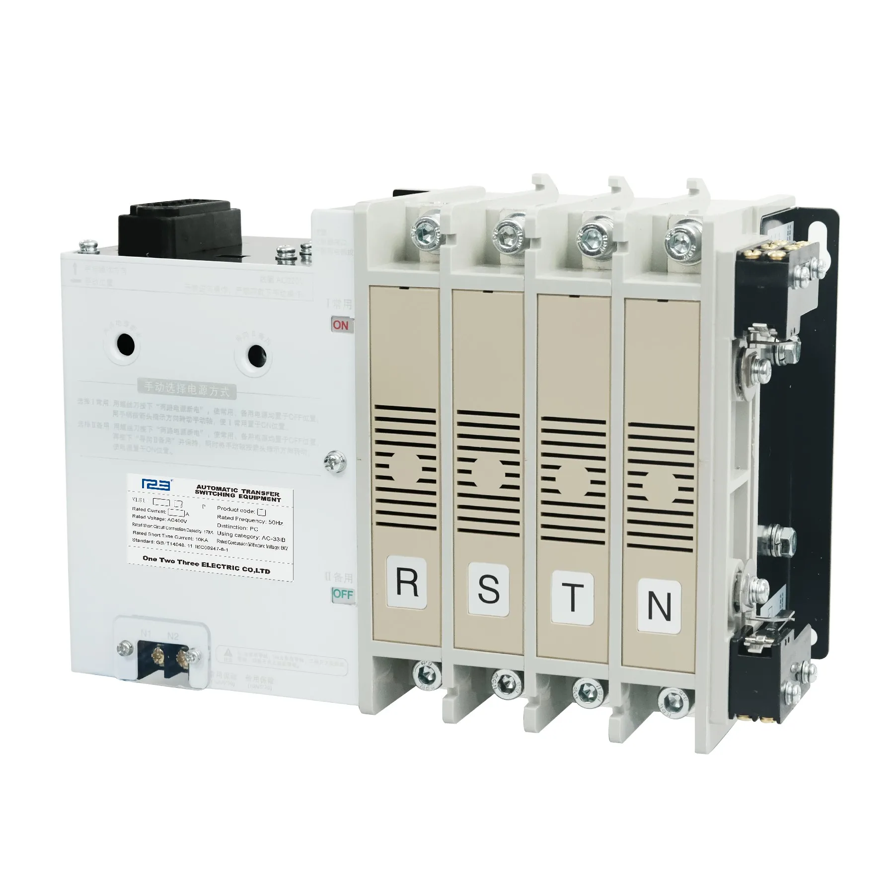 YES1-S Automatic static transfer switch/Transfer switch 220v for generator/ATS for generator