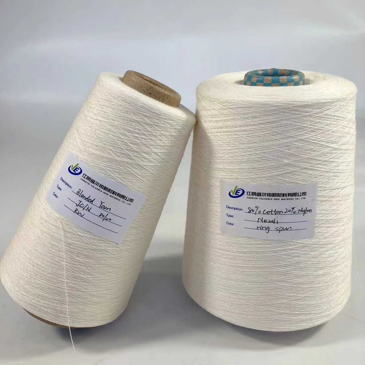Hote selling raw white combed cotton blended nylon 6 20s/1 knitting weaving yarn