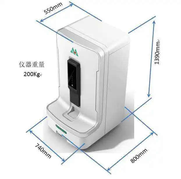 Lower Price Clinical Mass Spectrometry Equipment Automatic Microbial Mass Spectrometry Detection System