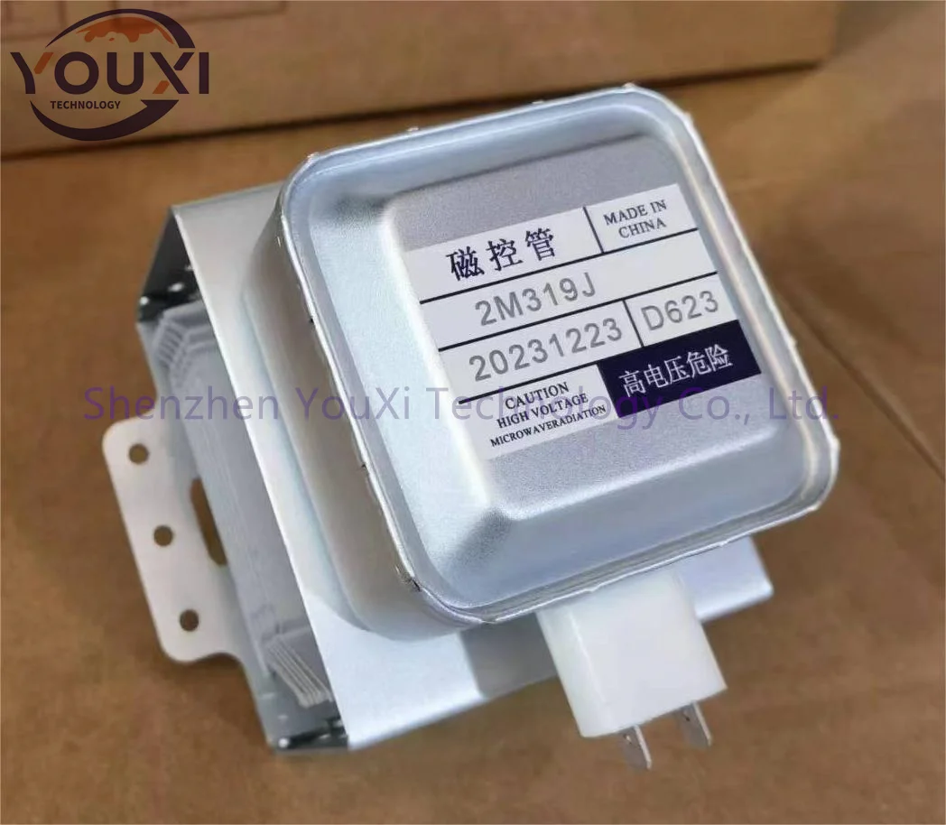 Низкая цена микроволновые магнитоны микроонды для Witol 2M319J