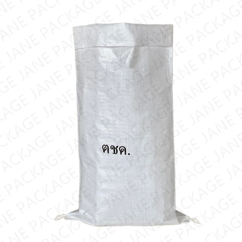 Jane Package 5kg 10kg  polythene woven sacks white polypropylene bags