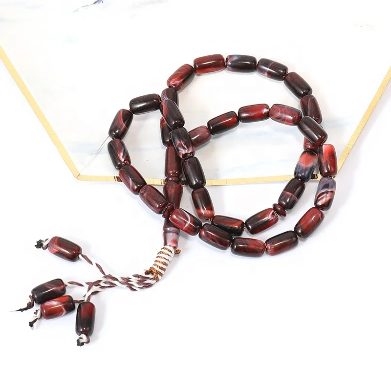 Factory Directly Brown  Resin Kehribar Amber Rosary  Muslim Islam Tesbih Gift  Set