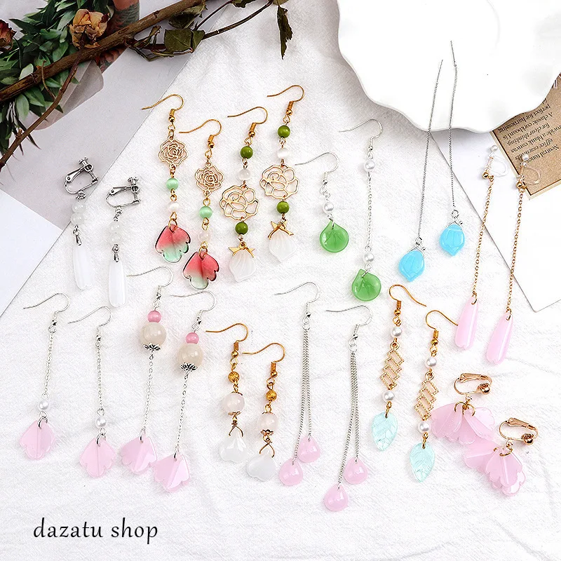 crystal Petal Pendant charms