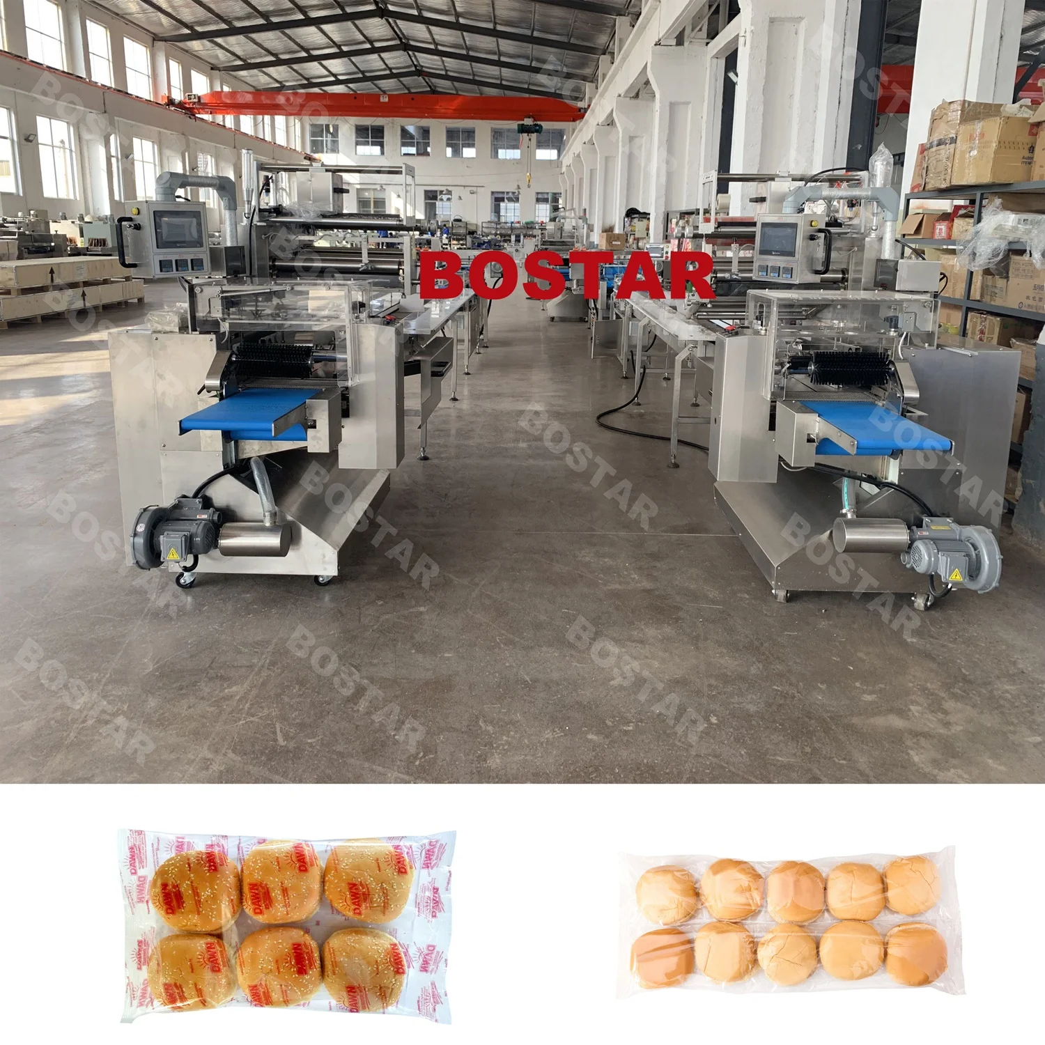 Многофункциональный азотный кондитерский аппарат Qingdao bostar оборудование для упаковки пищи печенья тортов
