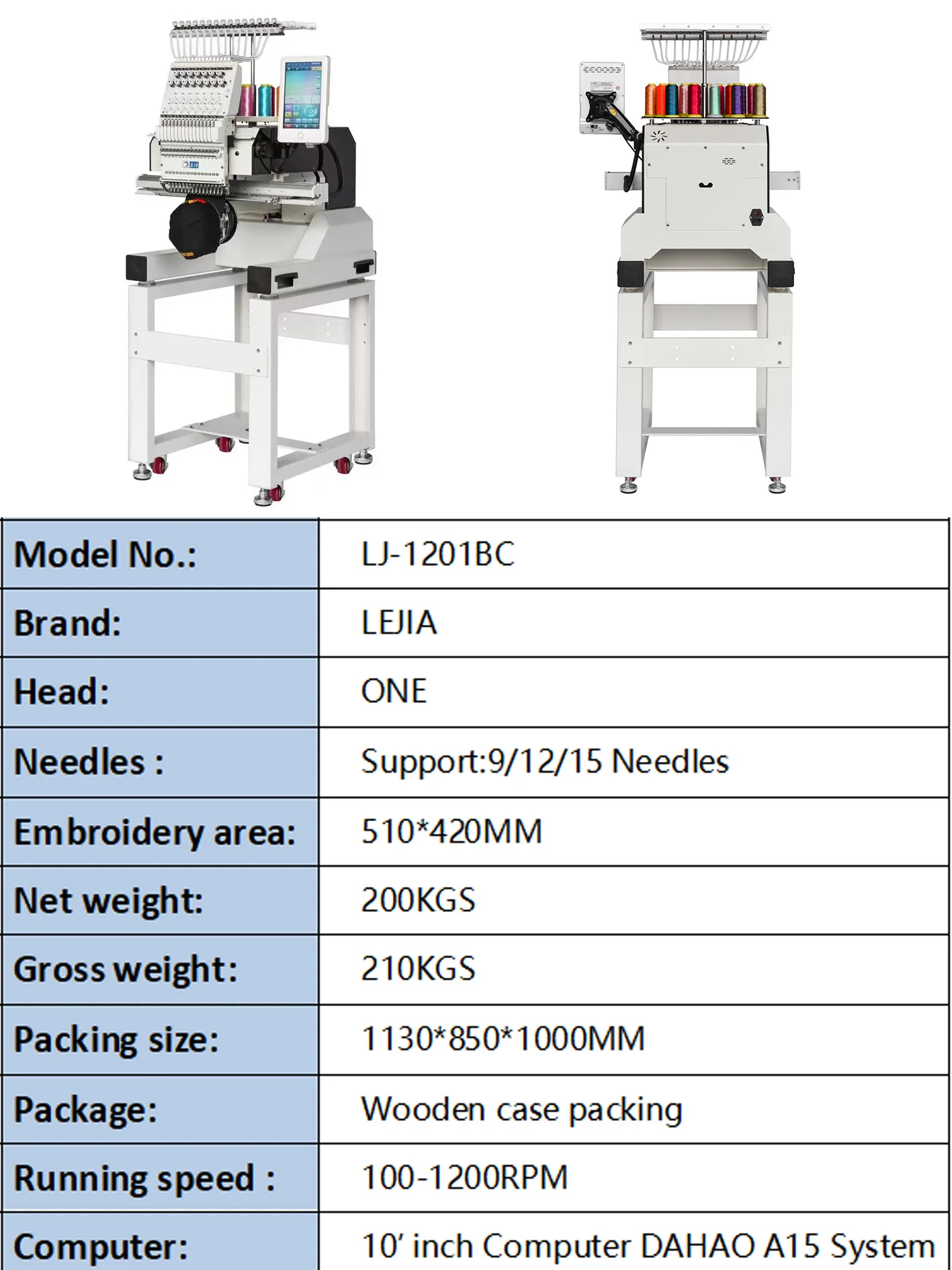 LEJIA embroidery label machine 1 head embroidery machine china embroidery machine