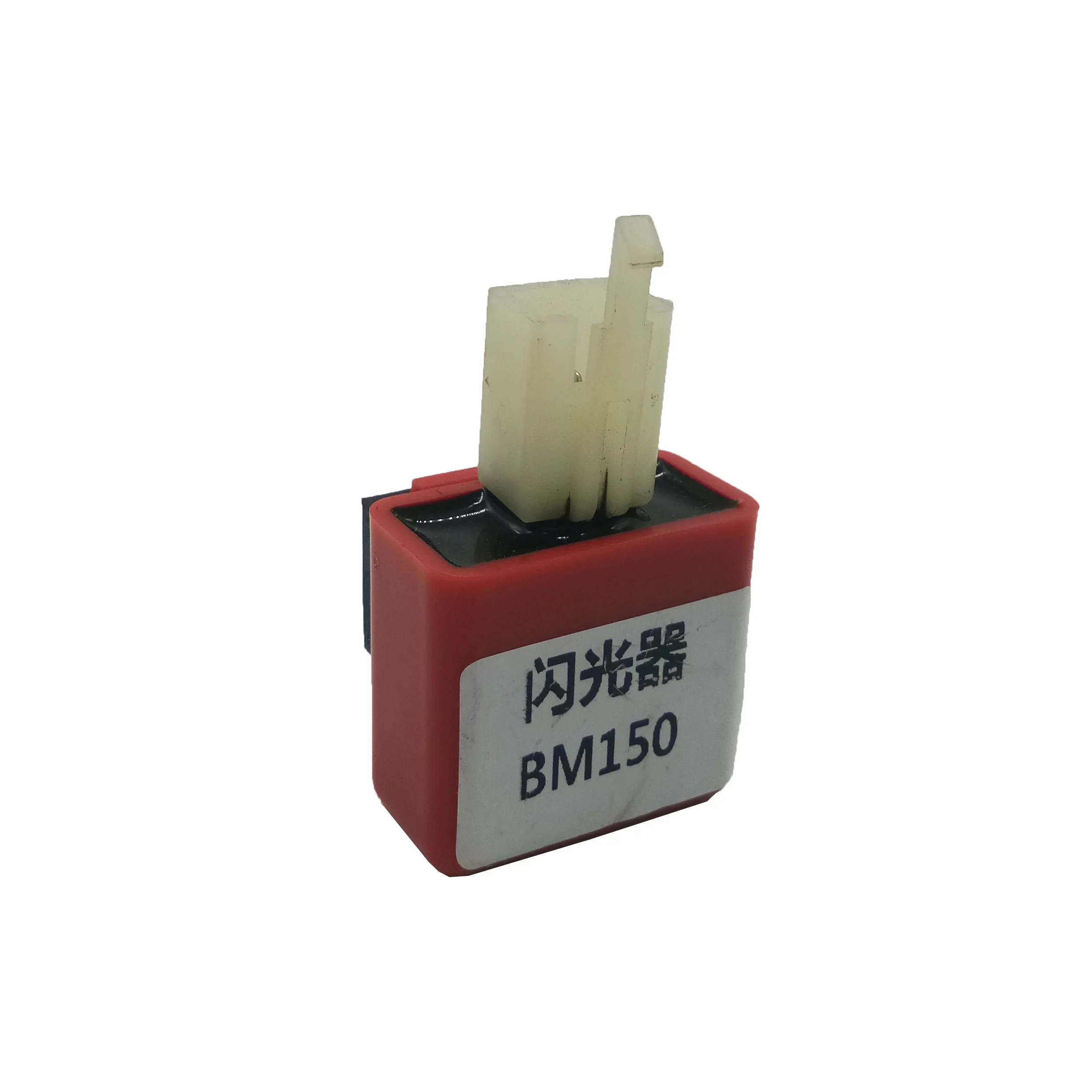 Горячая продажа аксессуары для мотоциклов 2 Pin Flasher для Bajaj Flasher