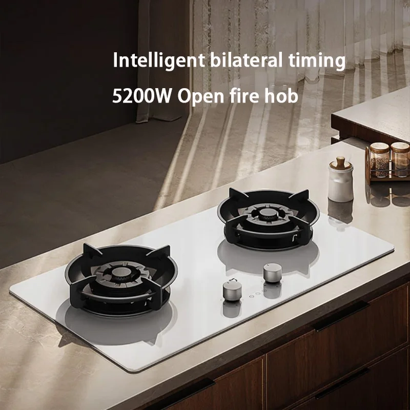 Xiaomi Mijia Smart Timer Gas Stove S2 White (Natural Gas) 5200W Fiery Flame Built-In Double Burner CN Version