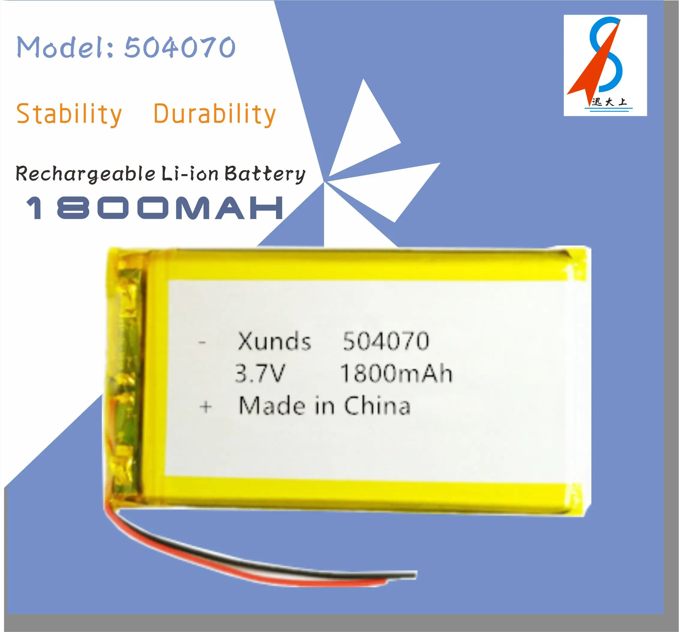 High capacity Li-polymer digital products  1800mah lipo battery 504070 3.7v