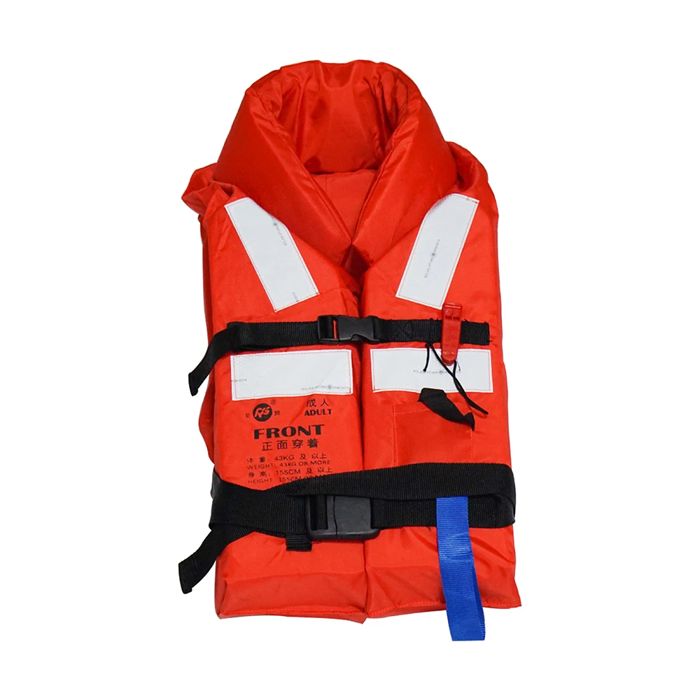 Marine Safety Jacket for Adults (RSCY-A4)