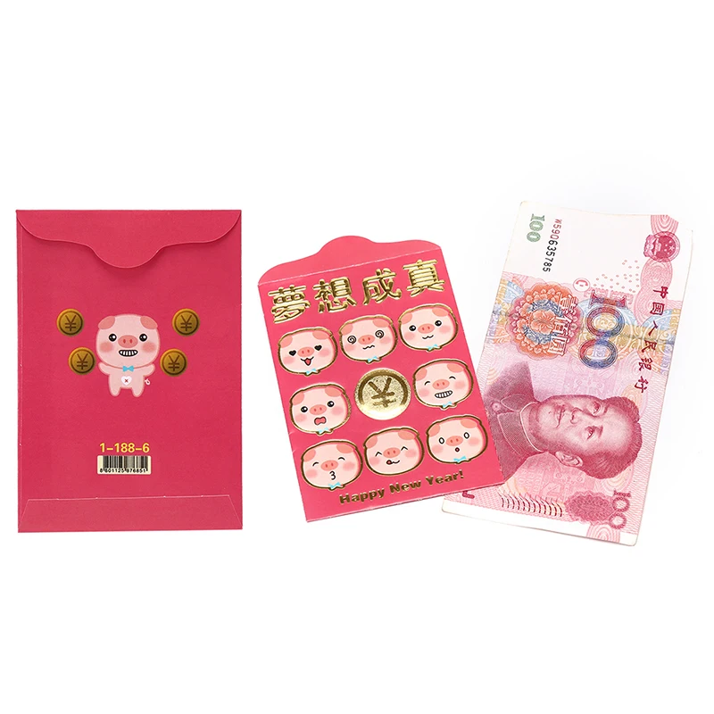 Chinese Tradition Hongbao Gift Present New Year Wedding Red Envelope Gift Red Envelope To Fill In Money