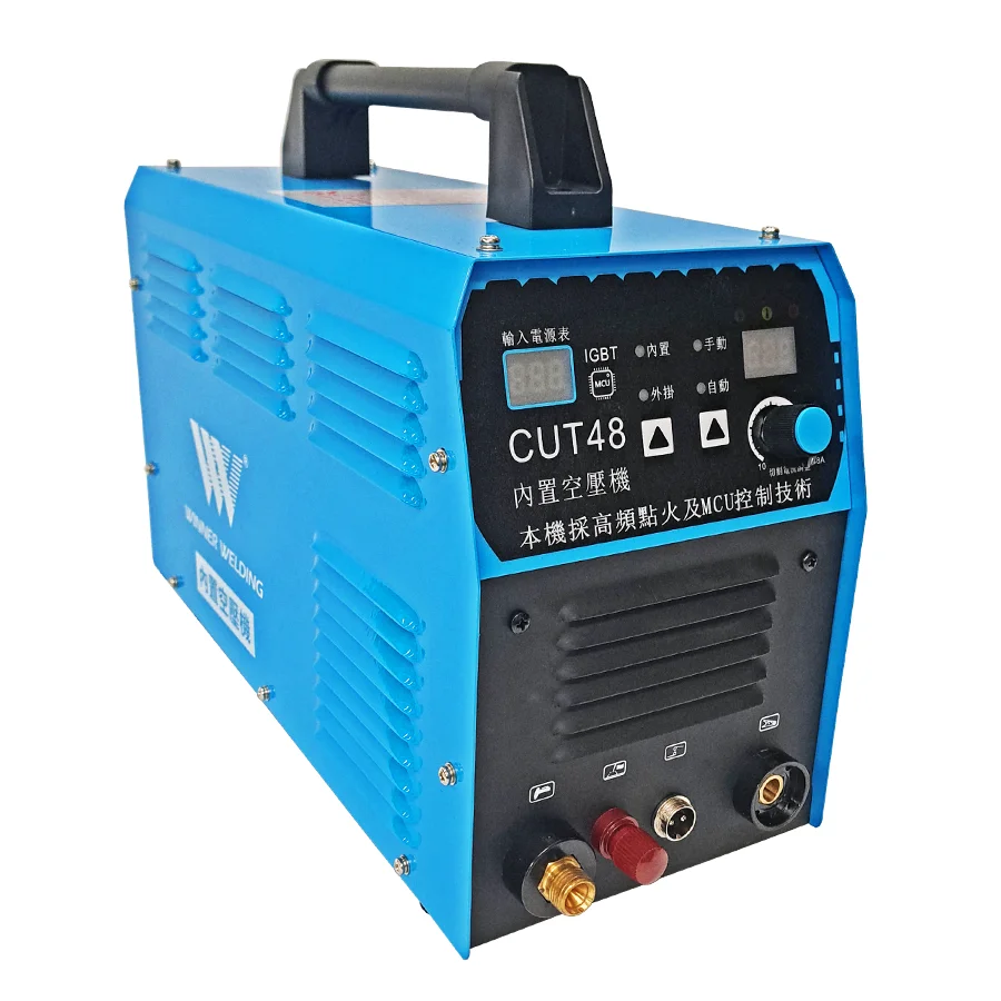 Shanghao CUT48 Portable Metal Flame Plasma Cutting Machine Built-In Air Compressor with Accessories New Condition