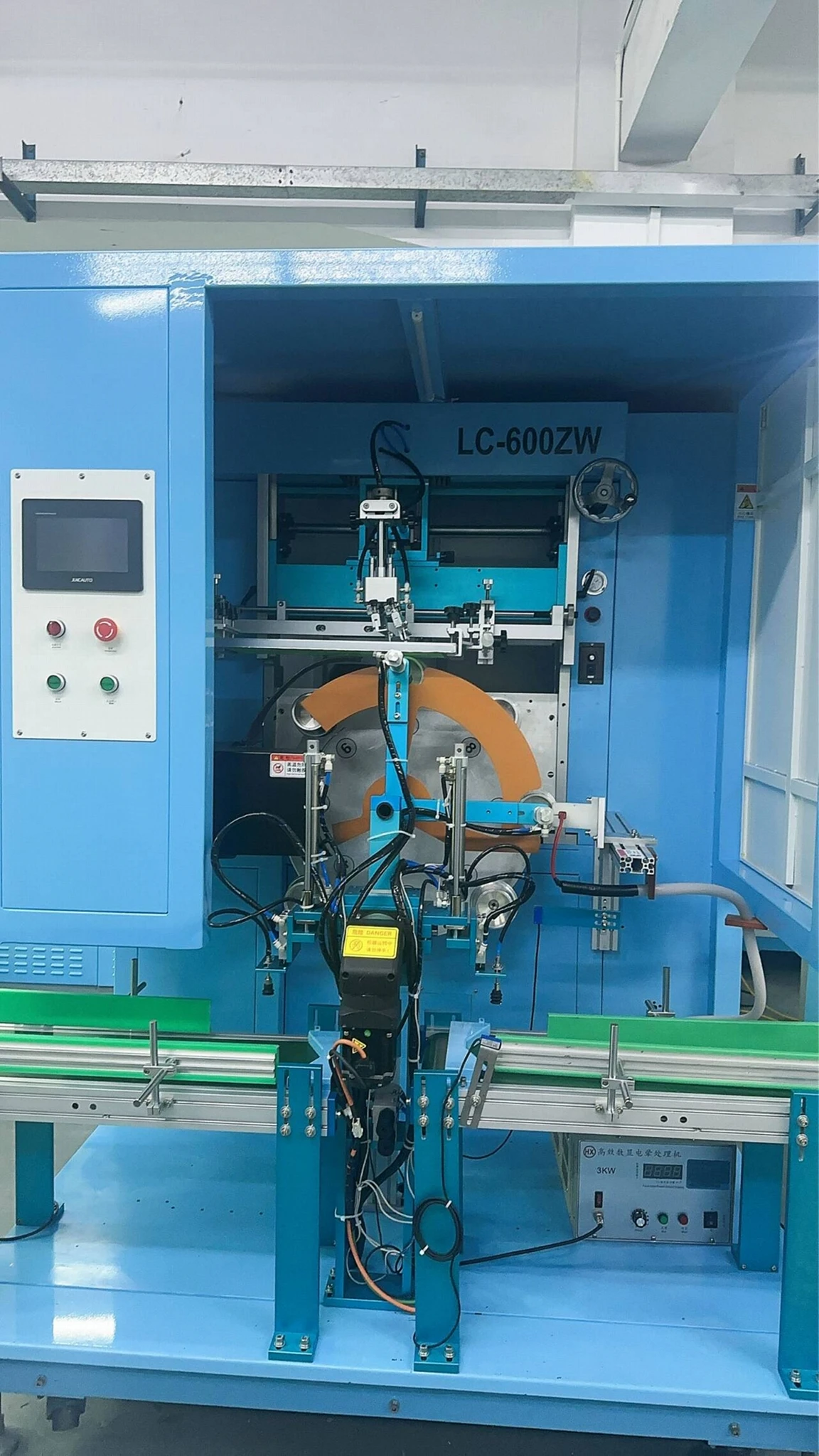 Automatic Flower pot screen printing machine Large size plastic pot serigraphy printing machine with LED UV curing system