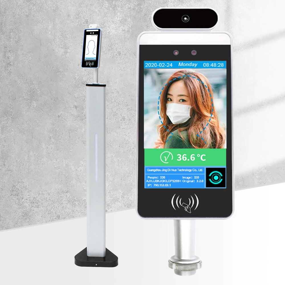 Face Recognition Facial Identification Access Control Pedestrain Swing Gates Fingerprint Recognition Time Attendance System